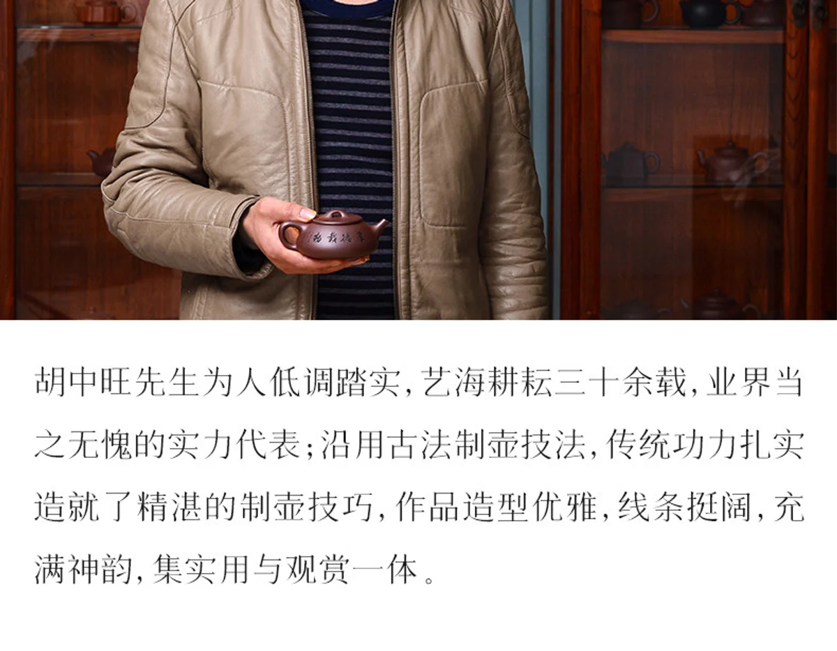 古悦堂 宜兴原矿紫砂壶名家纯全手工正品茶壶套装功夫茶具 曲壶 详情图 4