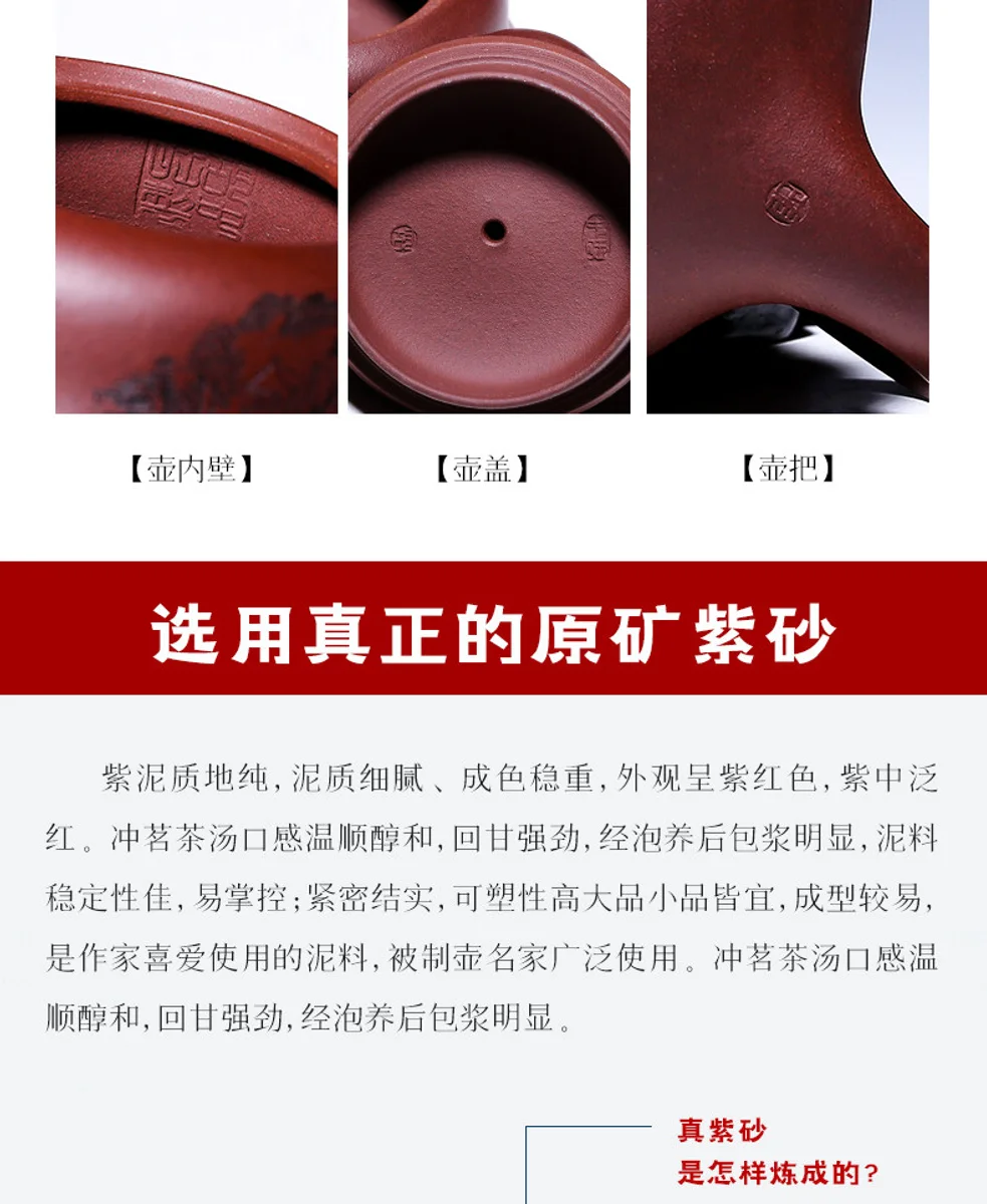古悦堂 宜兴原矿紫砂壶名家纯全手工正品茶壶套装功夫茶具 曲壶 详情图 6