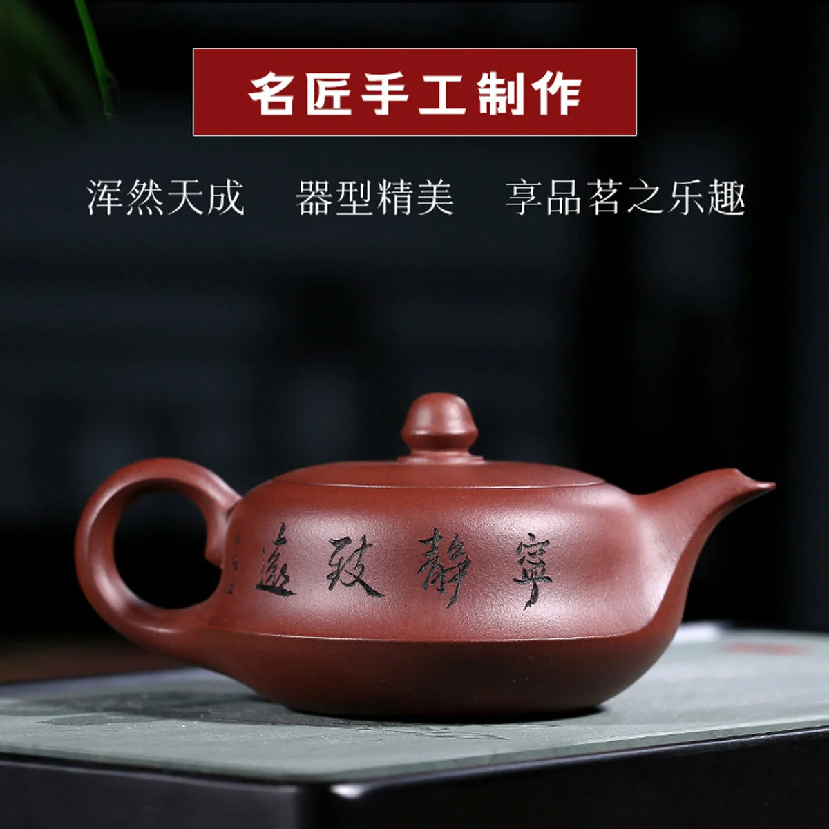 古悦堂 宜兴原矿紫砂壶名家纯全手工正品茶壶套装功夫茶具 曲壶 - 3