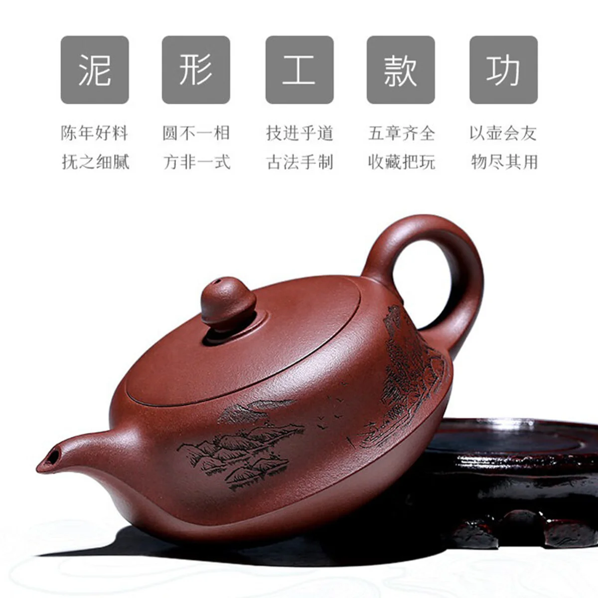 古悦堂 宜兴原矿紫砂壶名家纯全手工正品茶壶套装功夫茶具 曲壶 - 4