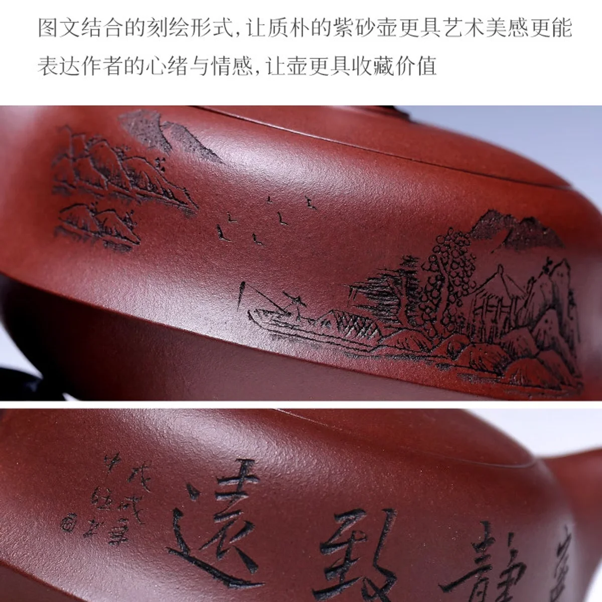 古悦堂 宜兴原矿紫砂壶名家纯全手工正品茶壶套装功夫茶具 曲壶 - 6