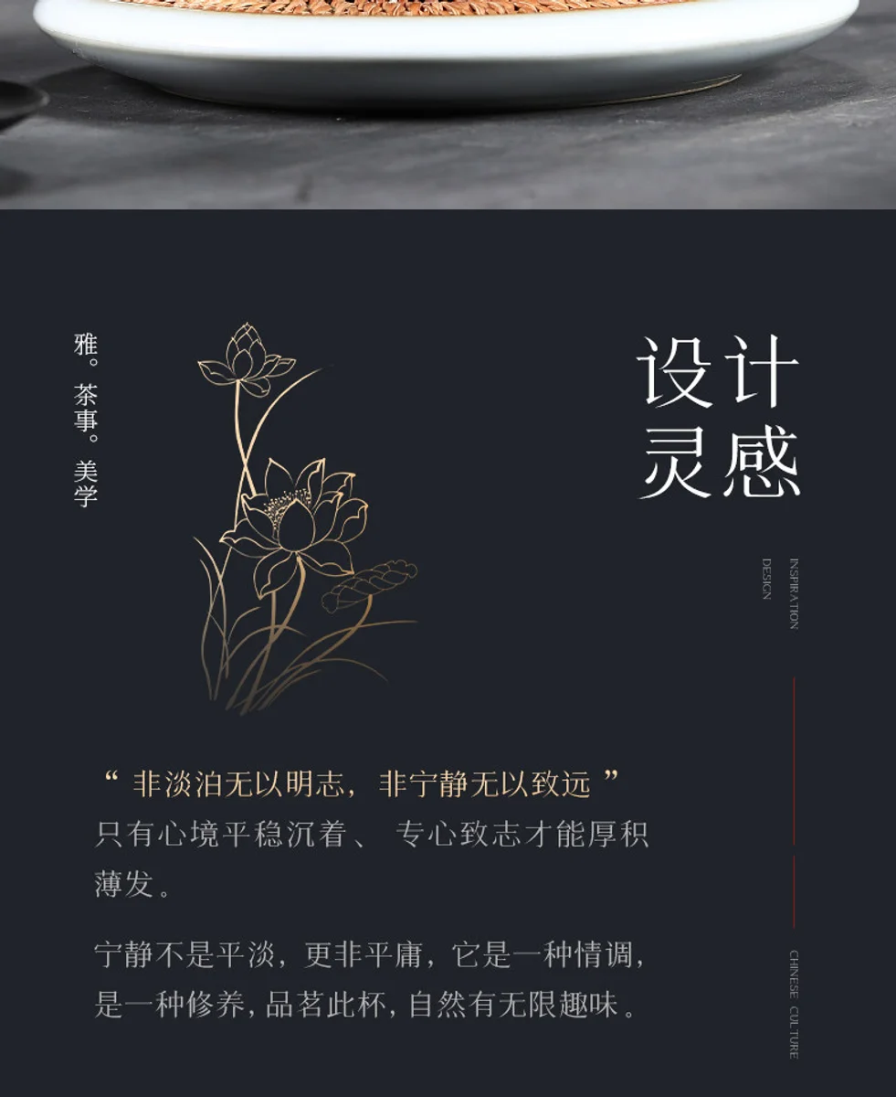 古悦堂 宜兴紫砂杯 全手工原矿紫泥茶杯 名家办公盖杯 宁静致远杯 详情图 12