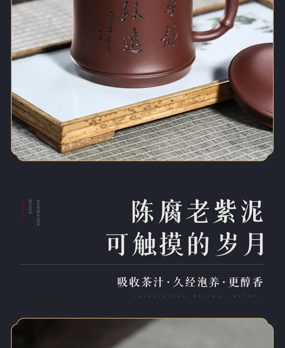 古悦堂 宜兴紫砂杯 全手工原矿紫泥茶杯 名家办公盖杯 宁静致远杯 详情图 16