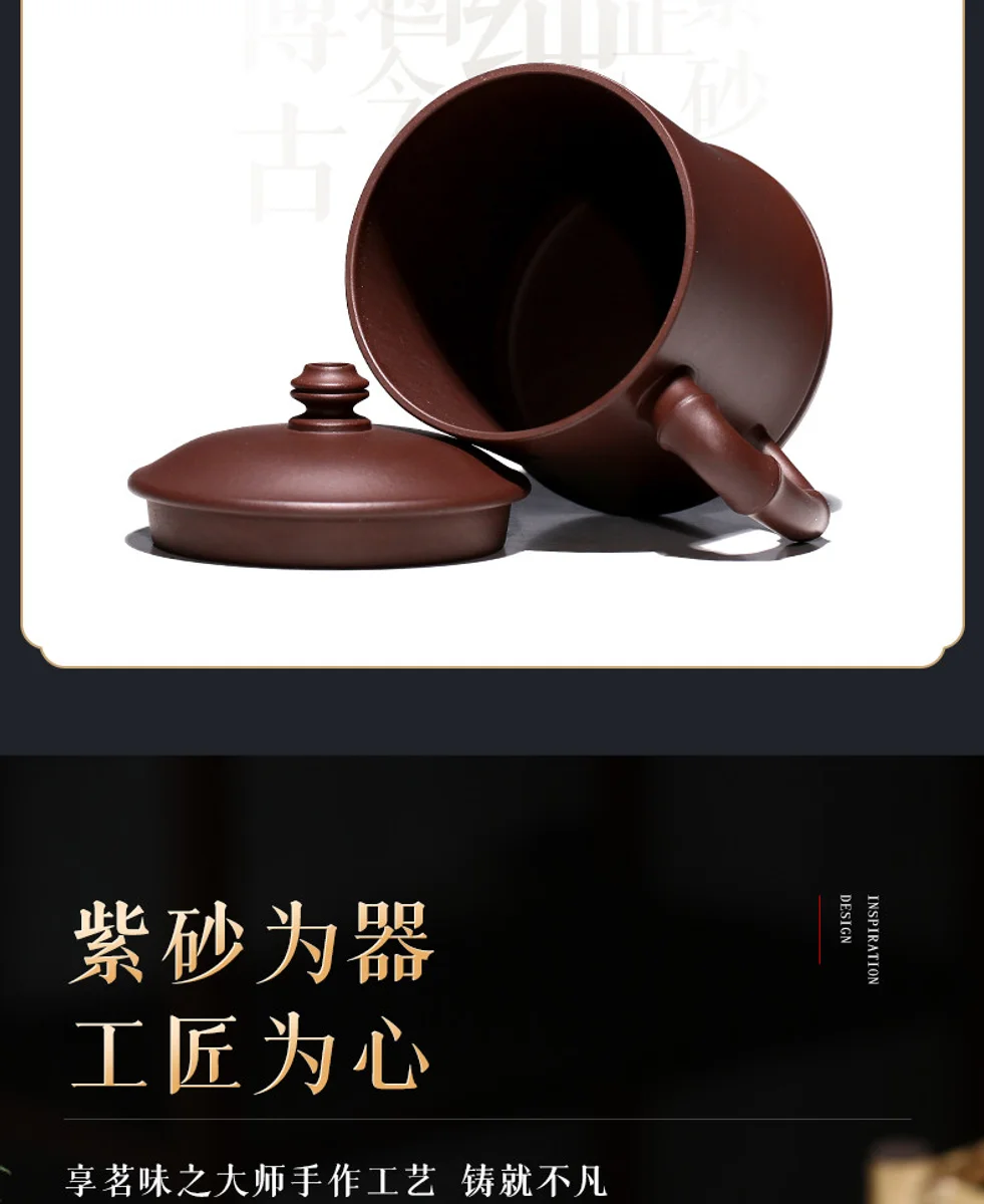 古悦堂 宜兴紫砂杯 全手工原矿紫泥茶杯 名家办公盖杯 宁静致远杯 详情图 4