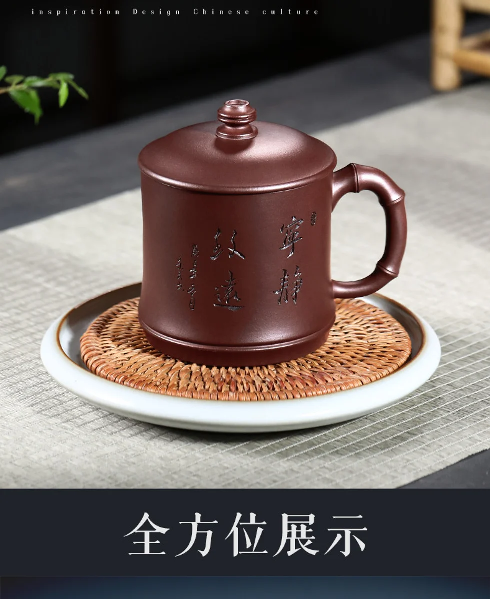 古悦堂 宜兴紫砂杯 全手工原矿紫泥茶杯 名家办公盖杯 宁静致远杯 详情图 5