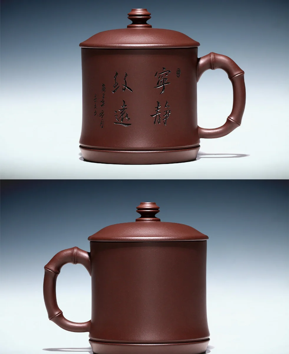 古悦堂 宜兴紫砂杯 全手工原矿紫泥茶杯 名家办公盖杯 宁静致远杯 详情图 6