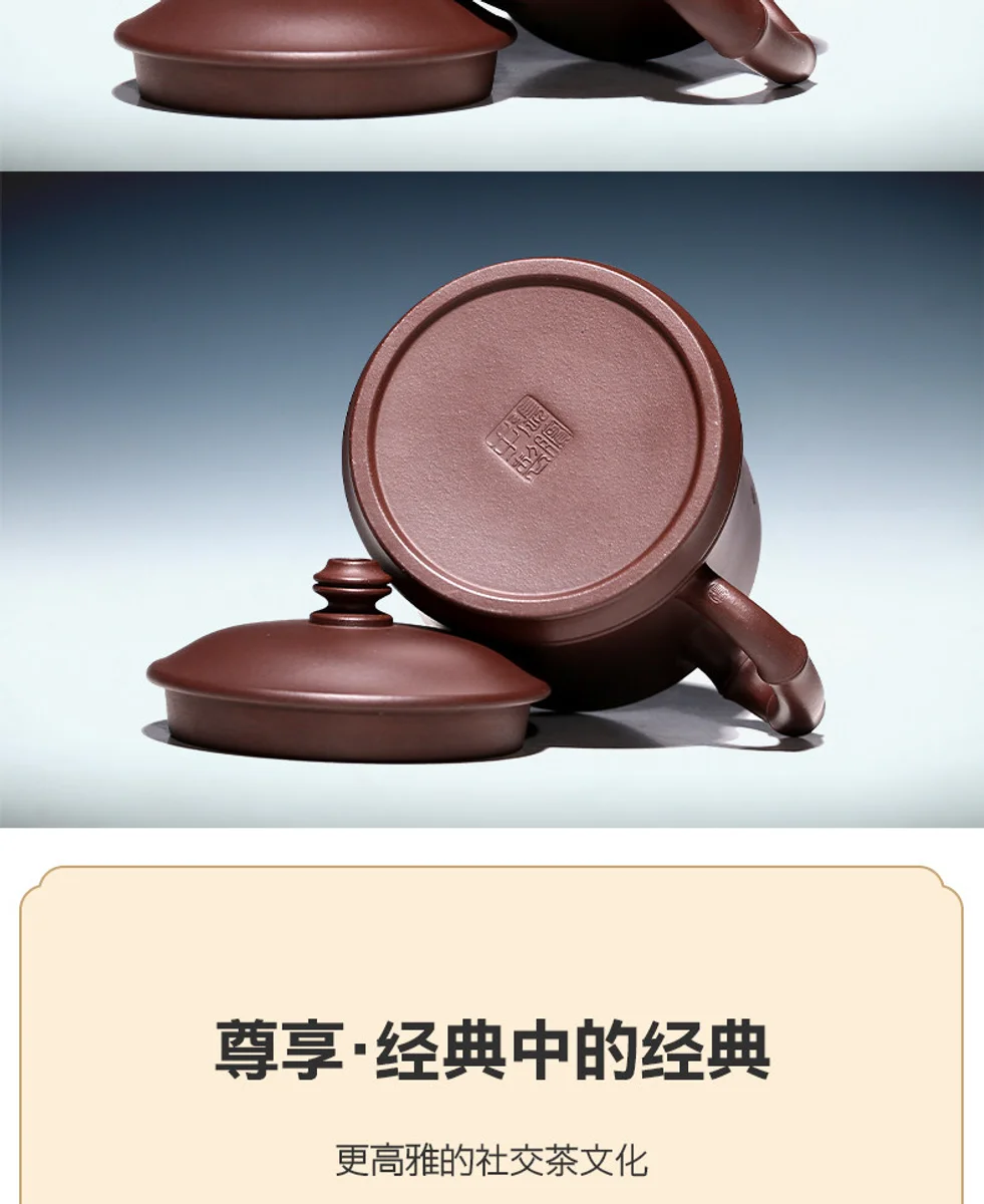古悦堂 宜兴紫砂杯 全手工原矿紫泥茶杯 名家办公盖杯 宁静致远杯 详情图 8