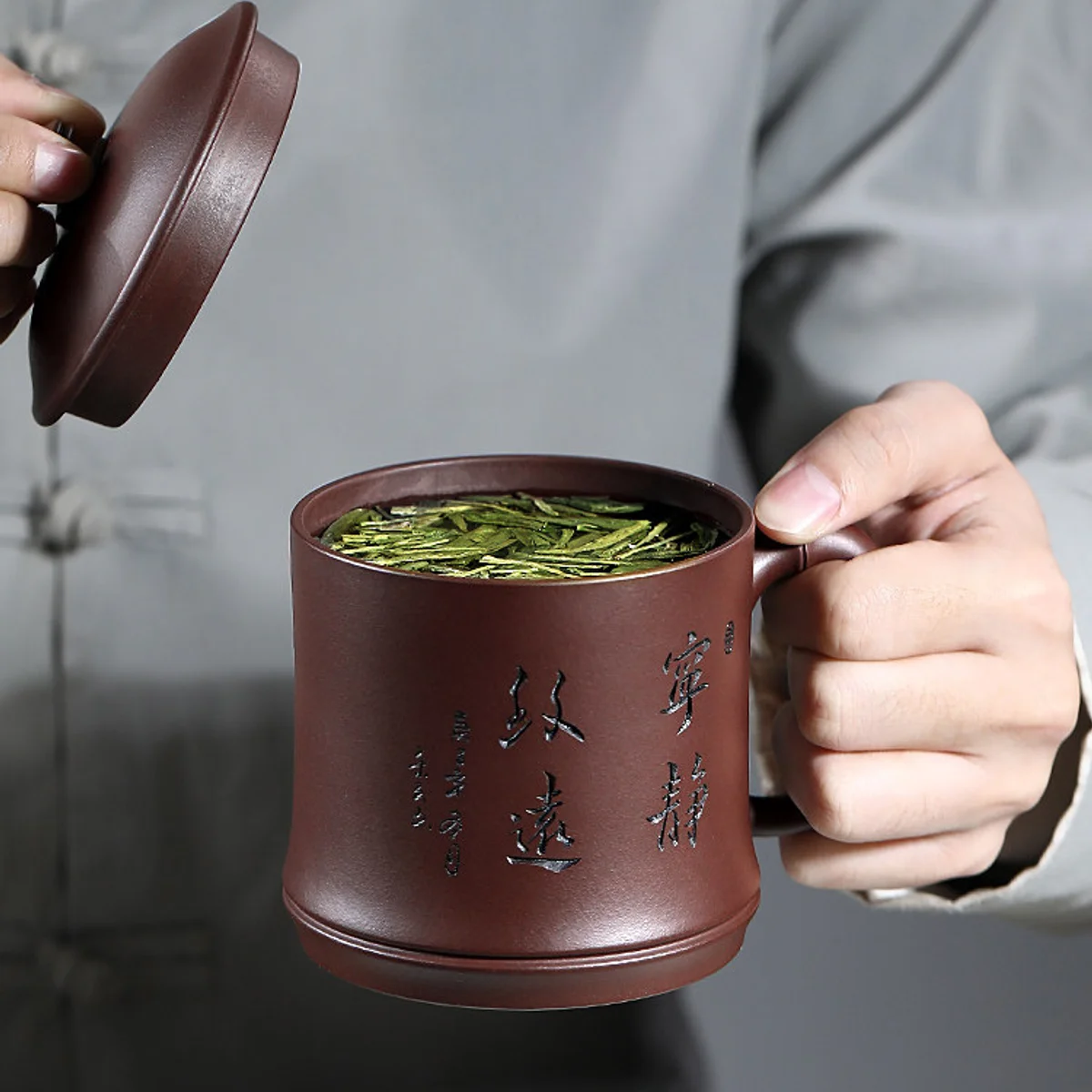古悦堂 宜兴紫砂杯 全手工原矿紫泥茶杯 名家办公盖杯 宁静致远杯 - 5