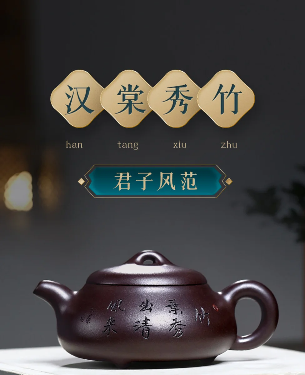 古悦堂宜兴名家紫砂壶 纯全手工正品原矿老紫泥汉棠石瓢壶大品 详情图 11