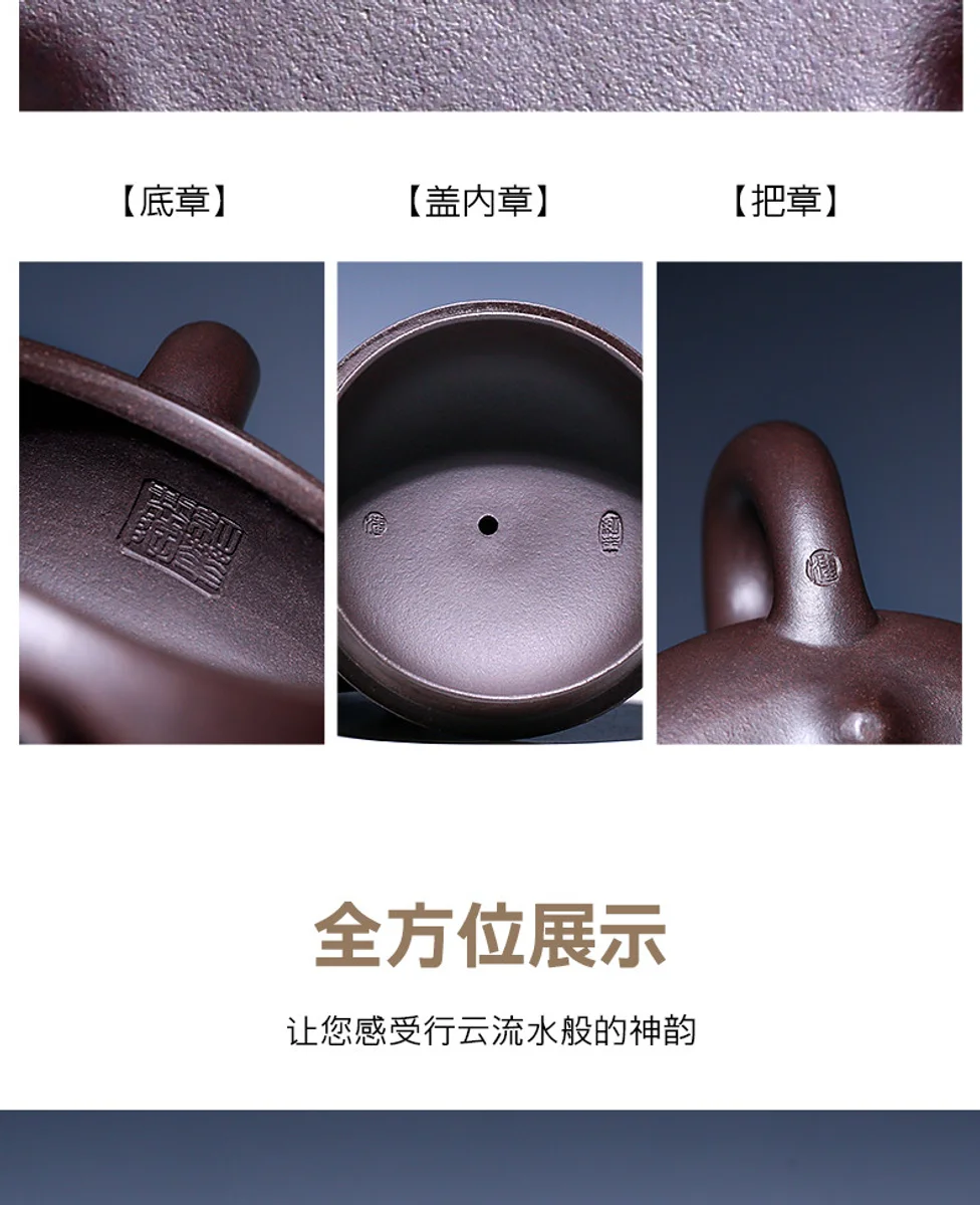 古悦堂宜兴名家紫砂壶 纯全手工正品原矿老紫泥汉棠石瓢壶大品 详情图 12