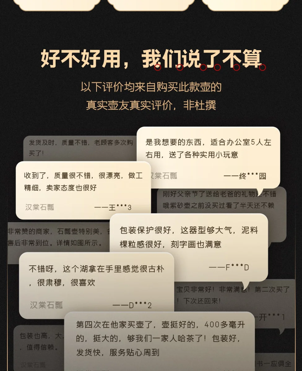 古悦堂宜兴名家紫砂壶 纯全手工正品原矿老紫泥汉棠石瓢壶大品 详情图 18