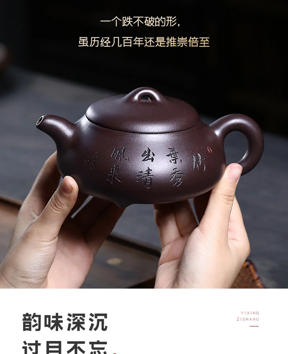 古悦堂宜兴名家紫砂壶 纯全手工正品原矿老紫泥汉棠石瓢壶大品 详情图 1