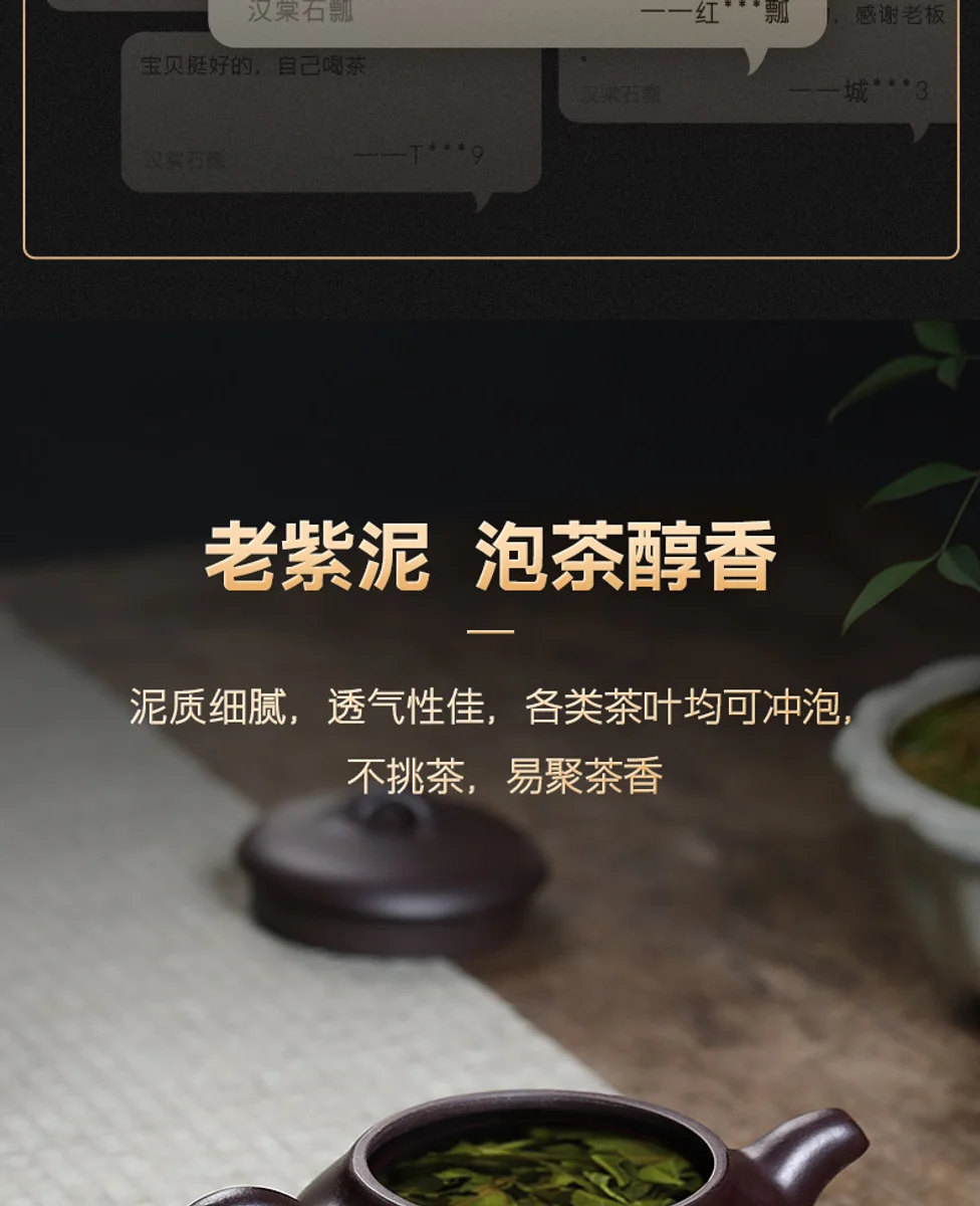 古悦堂宜兴名家紫砂壶 纯全手工正品原矿老紫泥汉棠石瓢壶大品 详情图 19