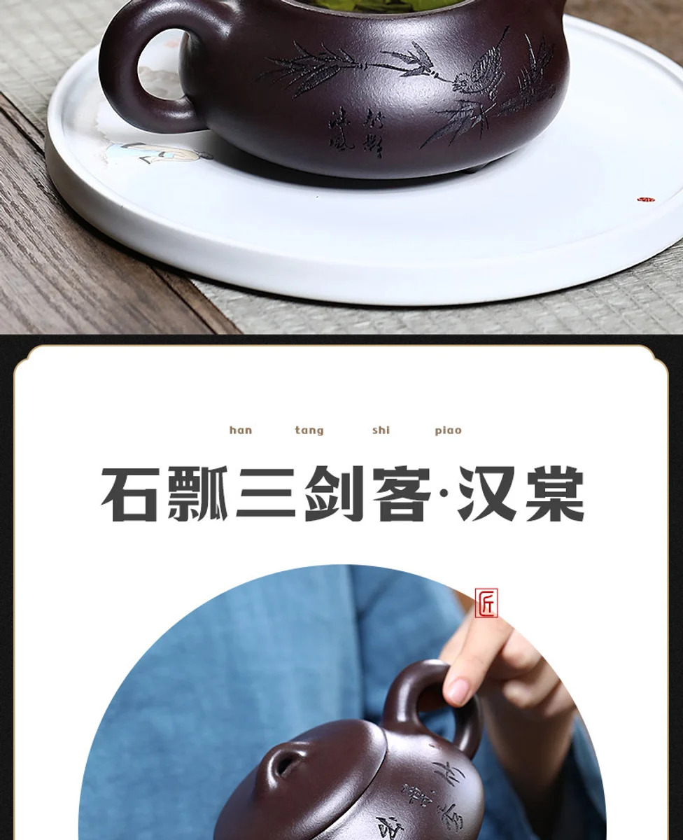 古悦堂宜兴名家紫砂壶 纯全手工正品原矿老紫泥汉棠石瓢壶大品 详情图 20