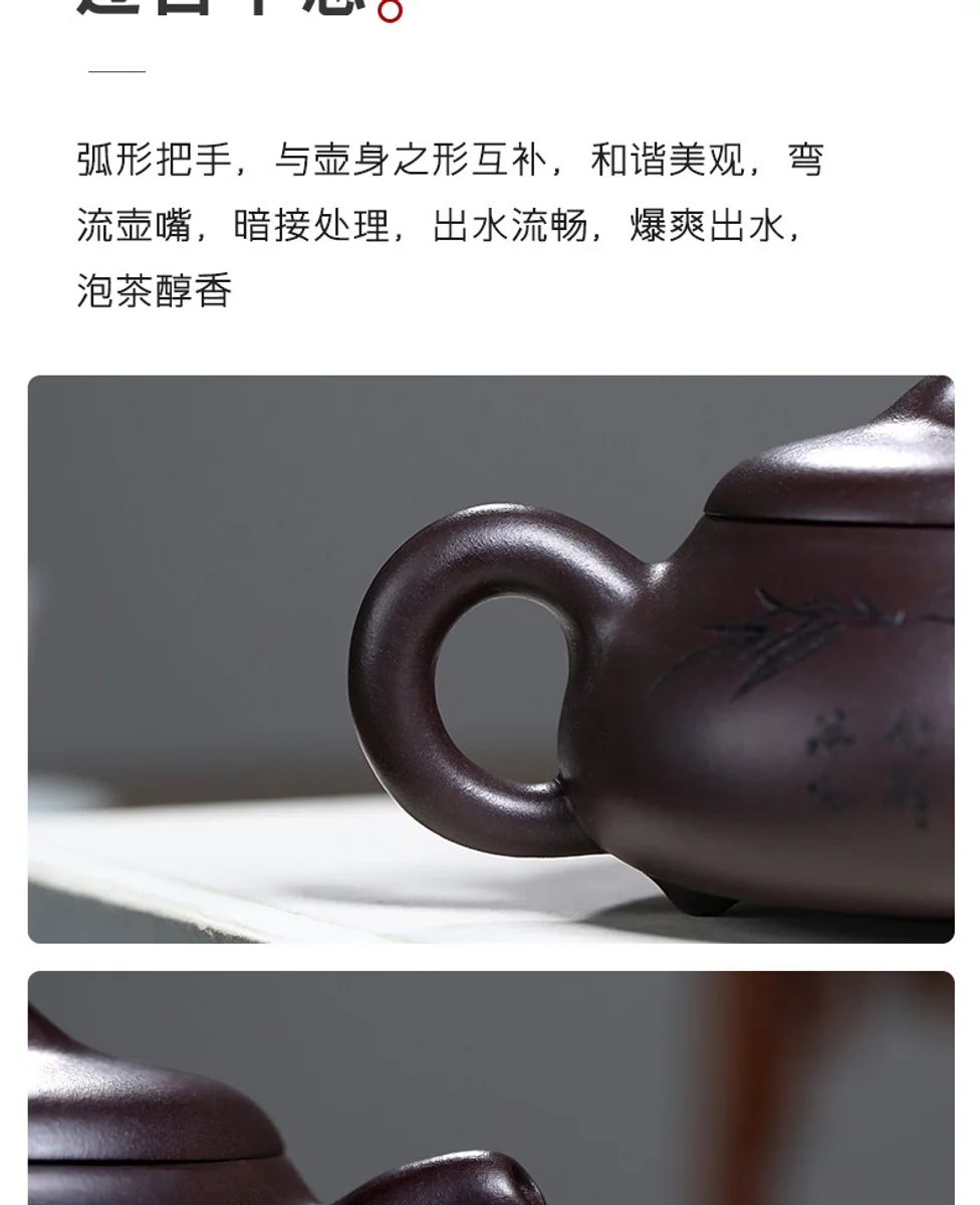 古悦堂宜兴名家紫砂壶 纯全手工正品原矿老紫泥汉棠石瓢壶大品 详情图 2