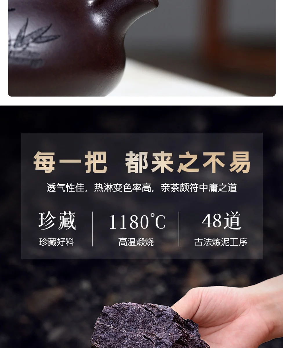 古悦堂宜兴名家紫砂壶 纯全手工正品原矿老紫泥汉棠石瓢壶大品 详情图 3