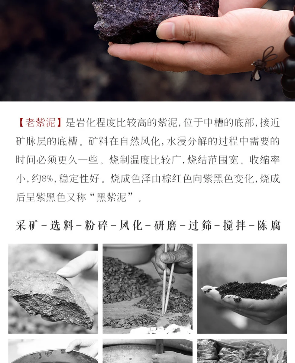 古悦堂宜兴名家紫砂壶 纯全手工正品原矿老紫泥汉棠石瓢壶大品 详情图 4