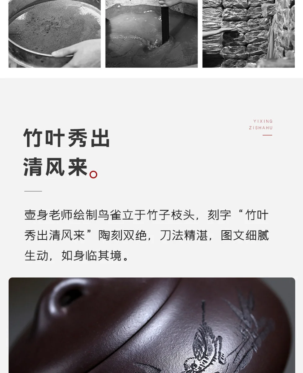 古悦堂宜兴名家紫砂壶 纯全手工正品原矿老紫泥汉棠石瓢壶大品 详情图 5