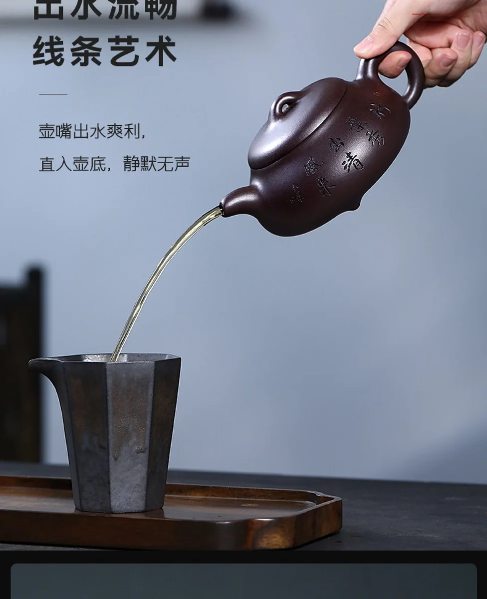 古悦堂宜兴名家紫砂壶 纯全手工正品原矿老紫泥汉棠石瓢壶大品 详情图 8