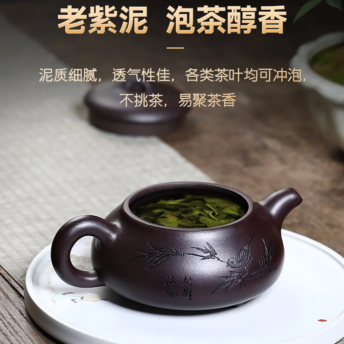 古悦堂宜兴名家紫砂壶 纯全手工正品原矿老紫泥汉棠石瓢壶大品 - 3
