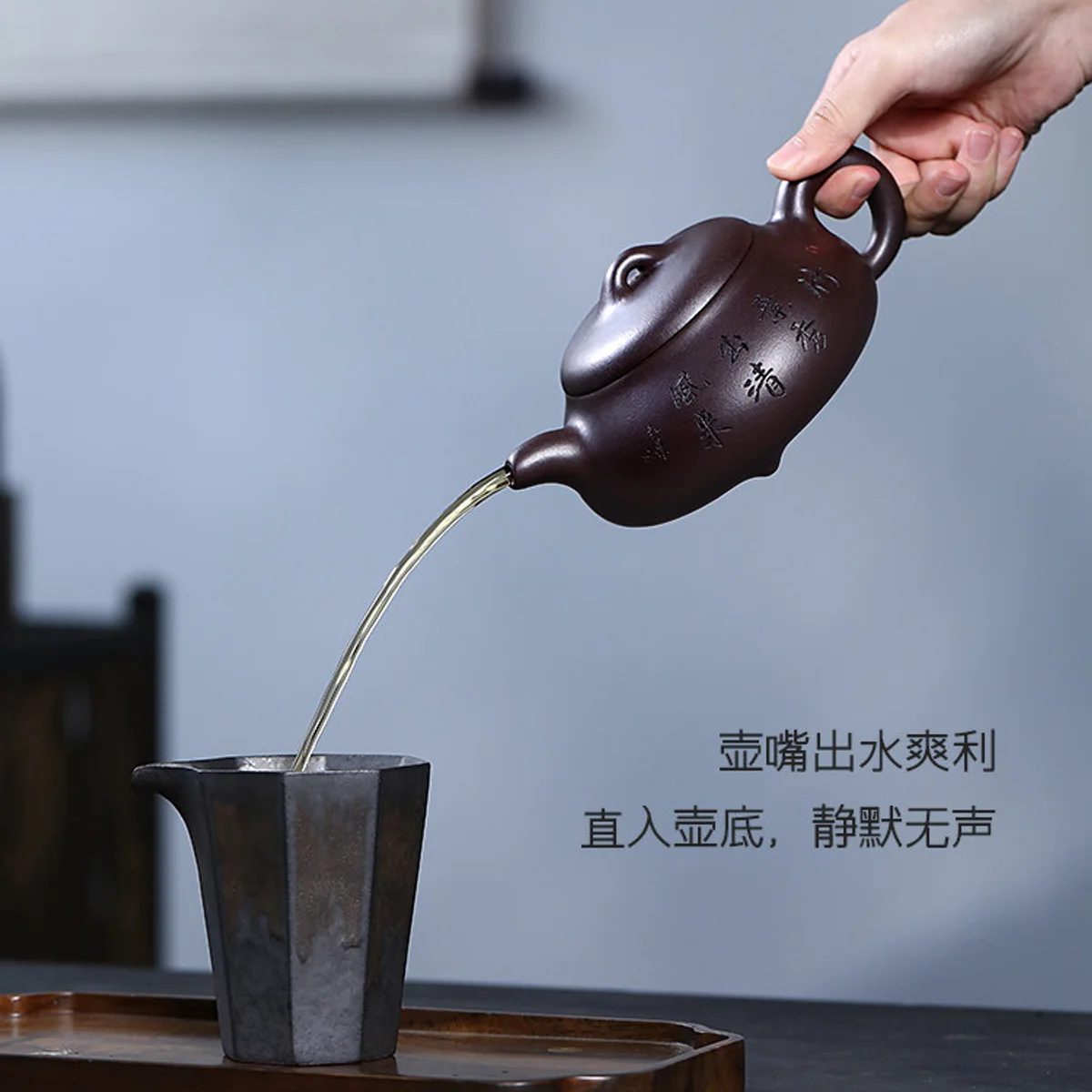 古悦堂宜兴名家紫砂壶 纯全手工正品原矿老紫泥汉棠石瓢壶大品 - 5