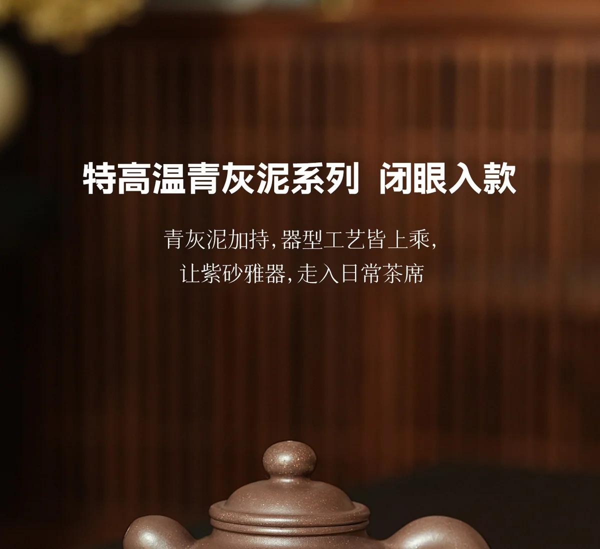 宜兴正品茶具纯手工茶壶泡茶家用新款紫砂壶送长辈领导新年生日礼 详情图 11