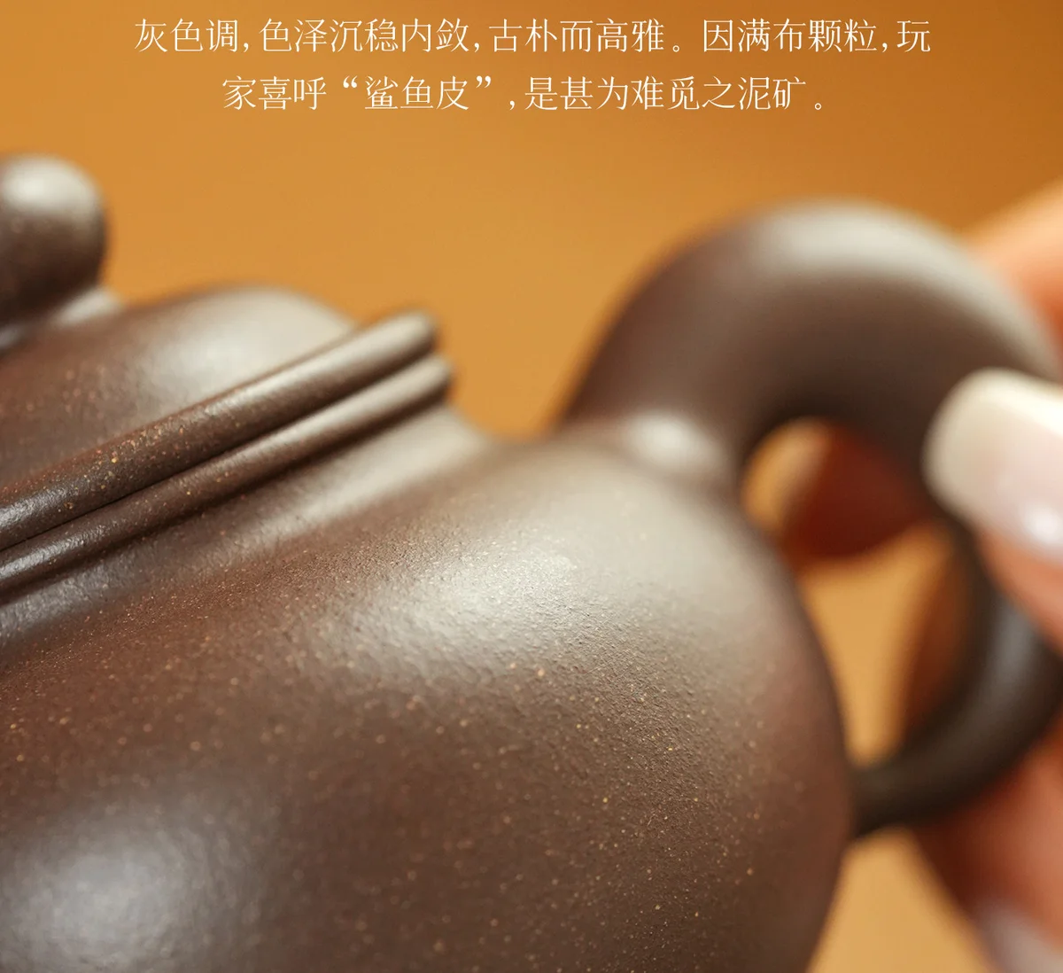宜兴正品茶具纯手工茶壶泡茶家用新款紫砂壶送长辈领导新年生日礼 详情图 1
