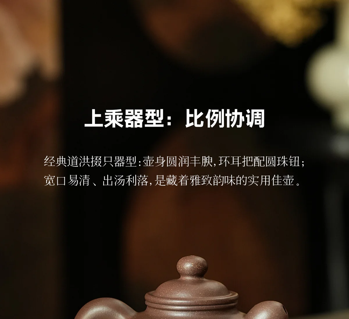 宜兴正品茶具纯手工茶壶泡茶家用新款紫砂壶送长辈领导新年生日礼 详情图 23