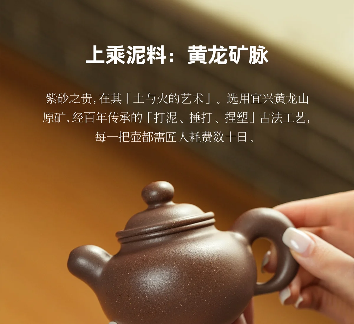 宜兴正品茶具纯手工茶壶泡茶家用新款紫砂壶送长辈领导新年生日礼 详情图 25