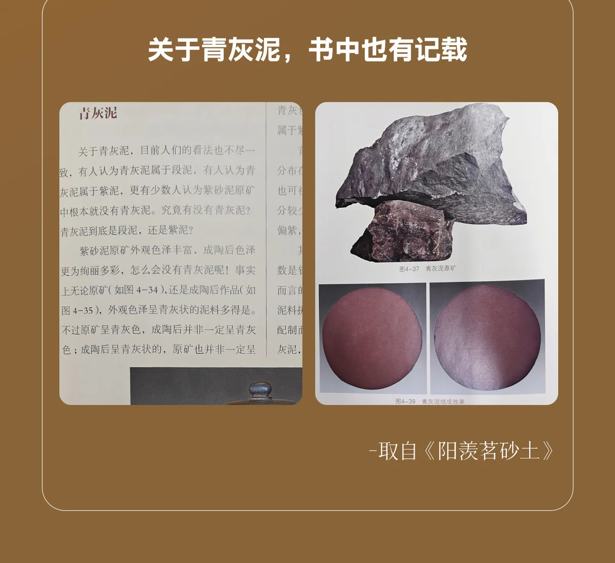 宜兴正品茶具纯手工茶壶泡茶家用新款紫砂壶送长辈领导新年生日礼 详情图 3