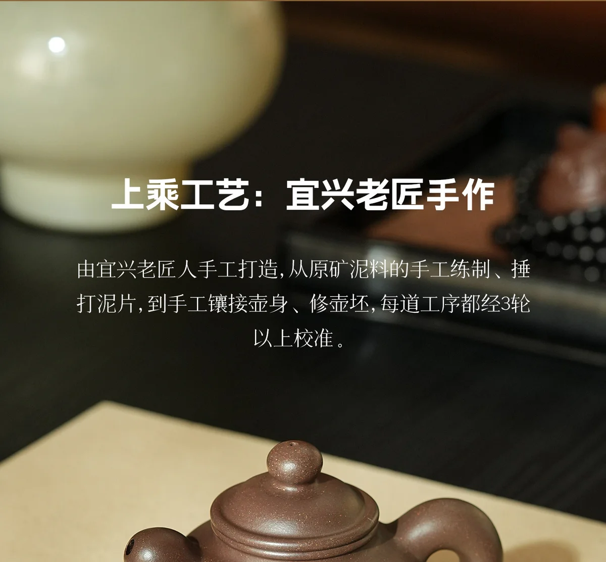宜兴正品茶具纯手工茶壶泡茶家用新款紫砂壶送长辈领导新年生日礼 详情图 4