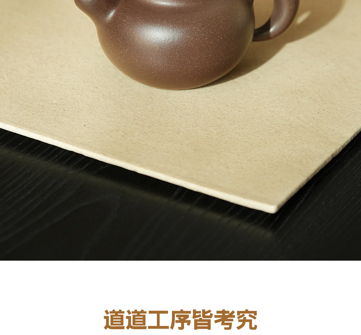 宜兴正品茶具纯手工茶壶泡茶家用新款紫砂壶送长辈领导新年生日礼 详情图 5