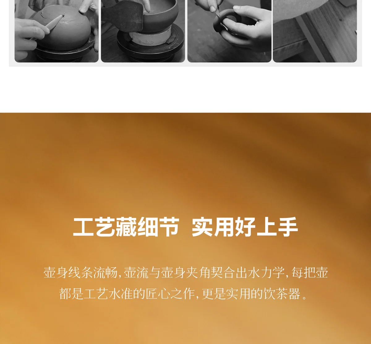 宜兴正品茶具纯手工茶壶泡茶家用新款紫砂壶送长辈领导新年生日礼 详情图 7
