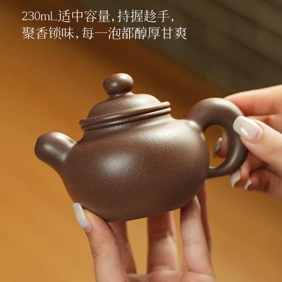 宜兴正品茶具纯手工茶壶泡茶家用新款紫砂壶送长辈领导新年生日礼 - 3