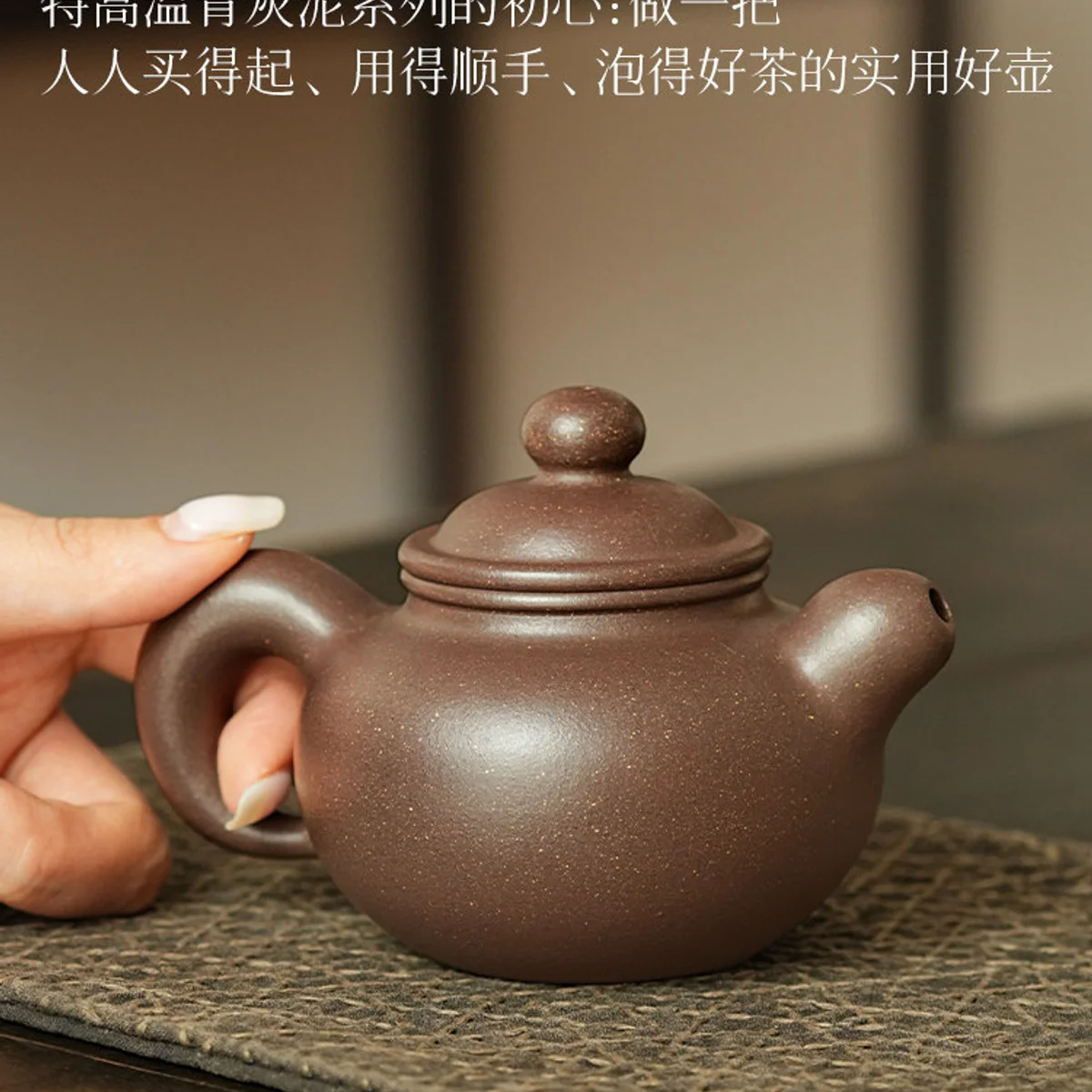 宜兴正品茶具纯手工茶壶泡茶家用新款紫砂壶送长辈领导新年生日礼 - 5