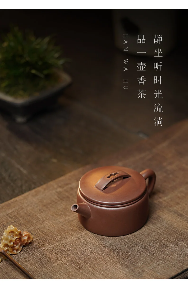 古悦堂 宜兴原矿全手工紫砂壶小品泡茶壶单壶功夫茶具 古韵汉瓦 详情图 16