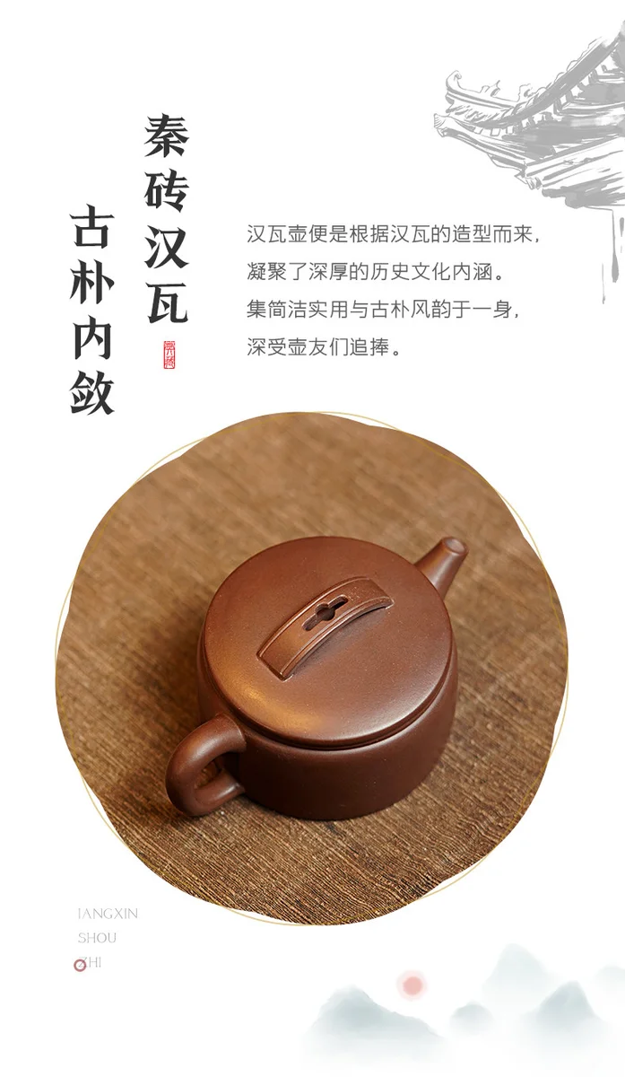 古悦堂 宜兴原矿全手工紫砂壶小品泡茶壶单壶功夫茶具 古韵汉瓦 详情图 18