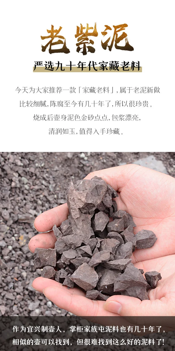 古悦堂 宜兴原矿全手工紫砂壶小品泡茶壶单壶功夫茶具 古韵汉瓦 详情图 20