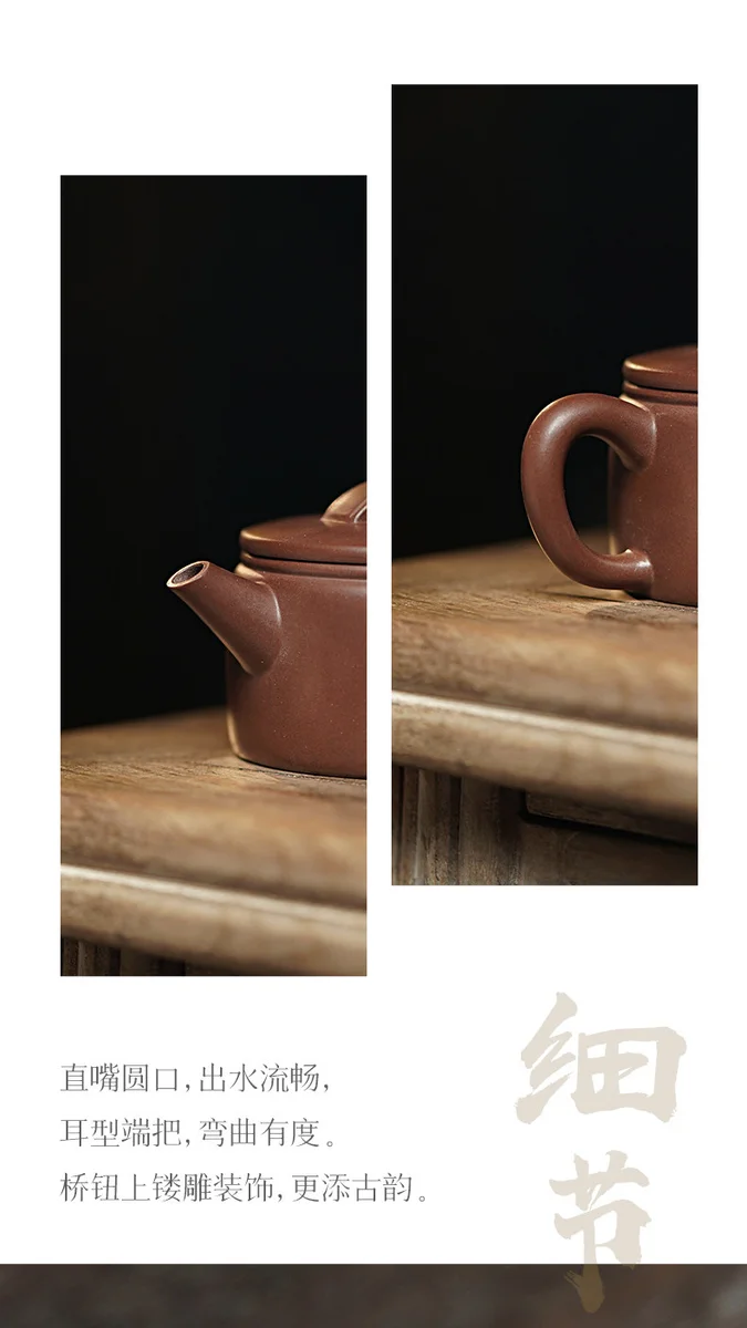 古悦堂 宜兴原矿全手工紫砂壶小品泡茶壶单壶功夫茶具 古韵汉瓦 详情图 6