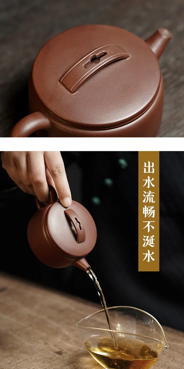 古悦堂 宜兴原矿全手工紫砂壶小品泡茶壶单壶功夫茶具 古韵汉瓦 详情图 7