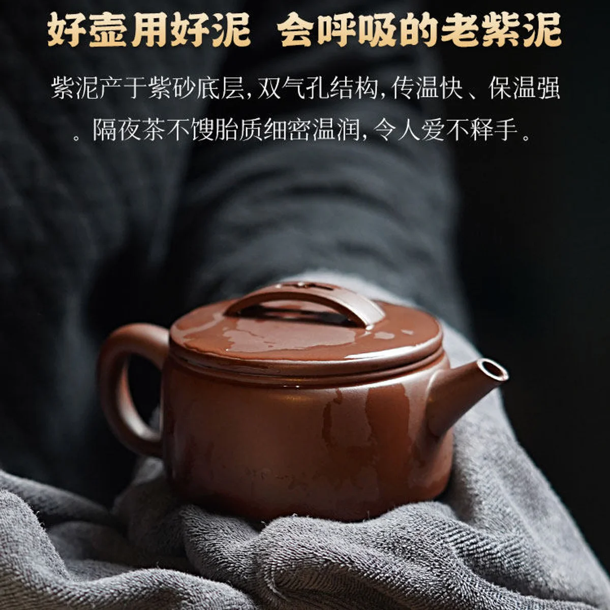 古悦堂 宜兴原矿全手工紫砂壶小品泡茶壶单壶功夫茶具 古韵汉瓦 - 3