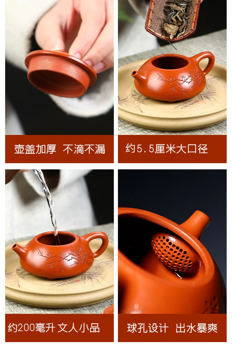 古悦堂宜兴紫砂壶纯全手工正品名家泡茶壶功夫茶具石瓢壶套装朱泥 详情图 13