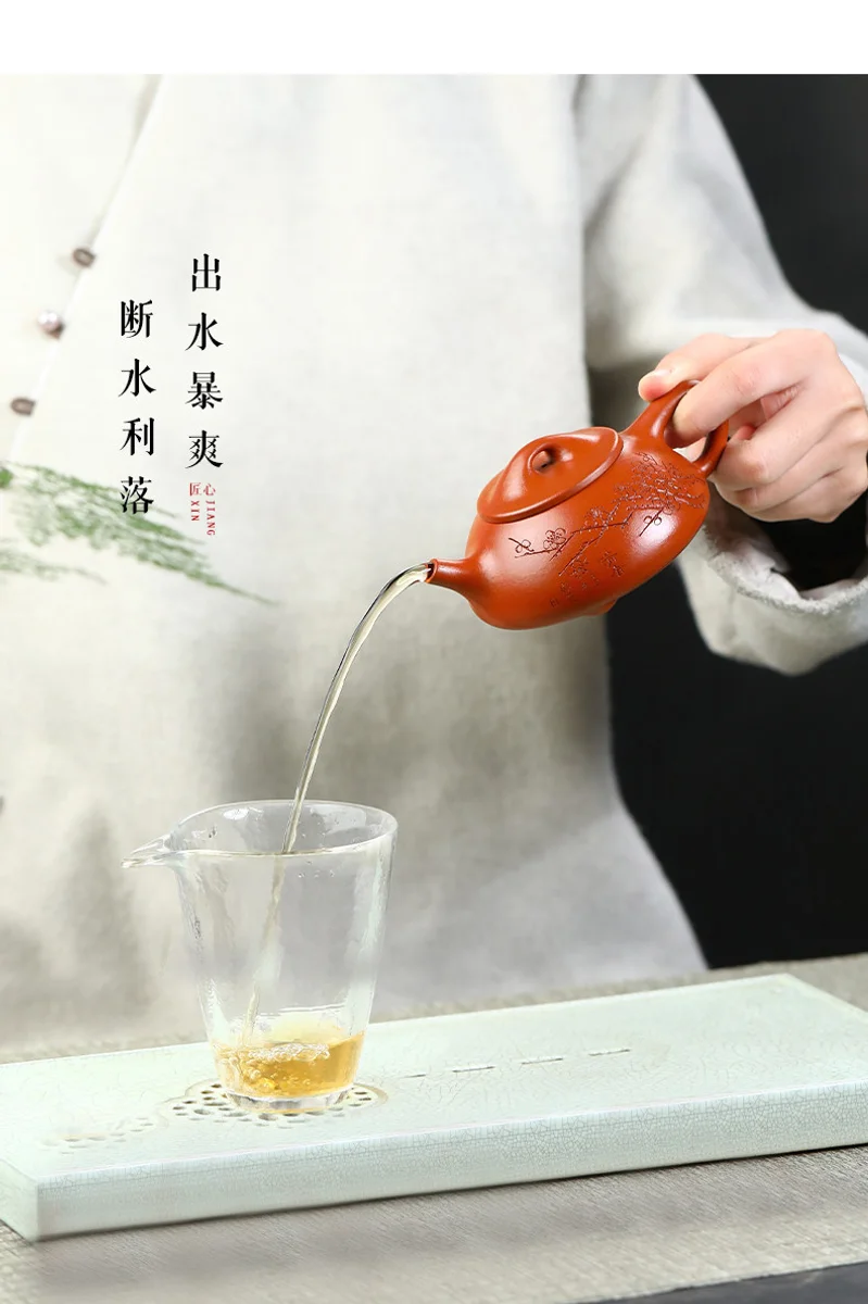 古悦堂宜兴紫砂壶纯全手工正品名家泡茶壶功夫茶具石瓢壶套装朱泥 详情图 14
