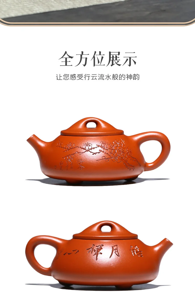 古悦堂宜兴紫砂壶纯全手工正品名家泡茶壶功夫茶具石瓢壶套装朱泥 详情图 15