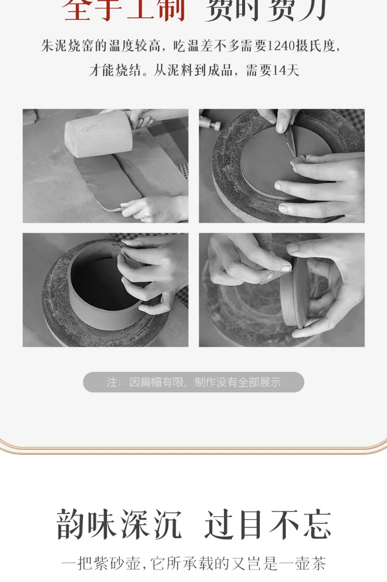 古悦堂宜兴紫砂壶纯全手工正品名家泡茶壶功夫茶具石瓢壶套装朱泥 详情图 1