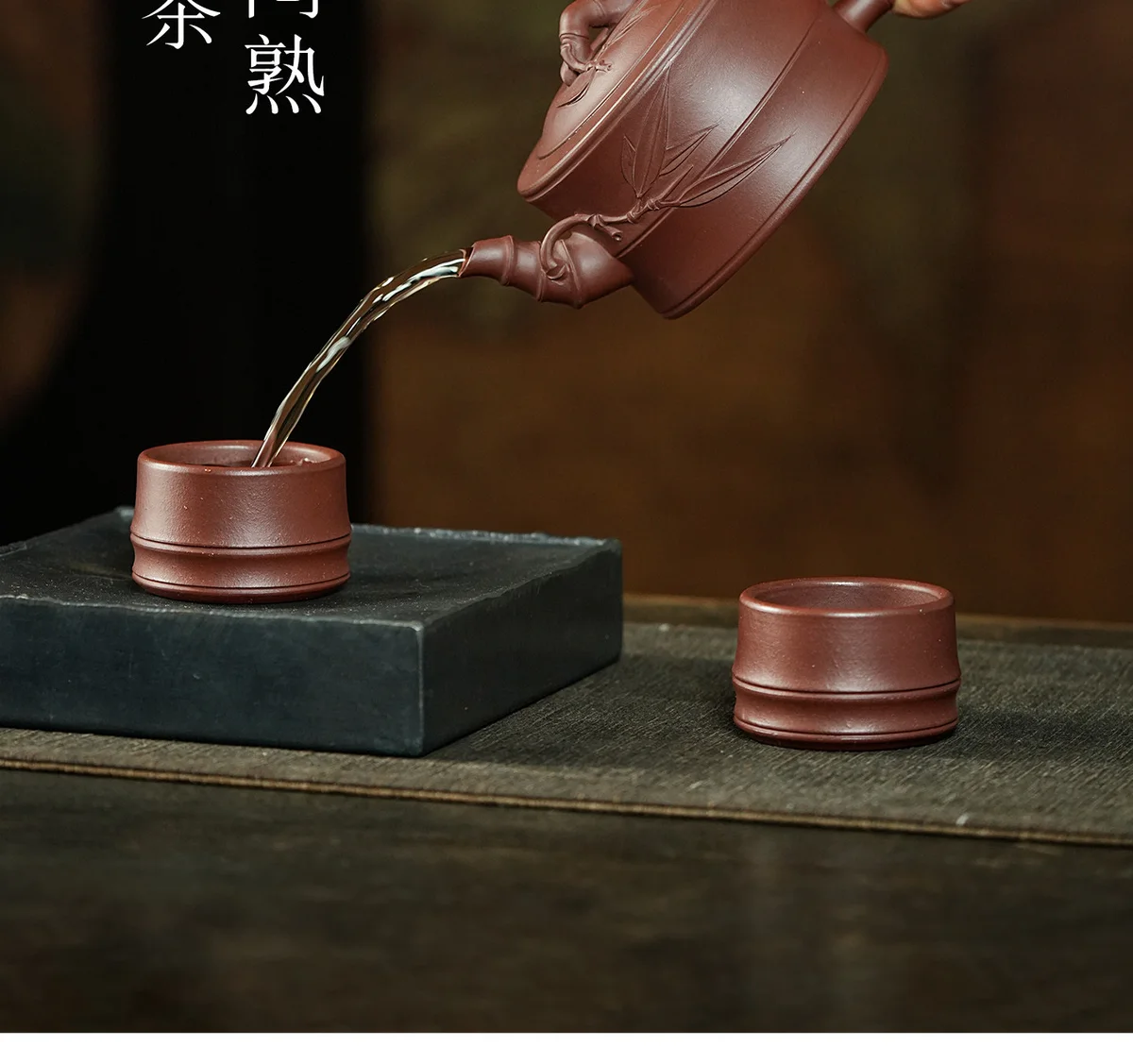 宜兴紫砂壶纯手工正品茶具套装家用泡茶壶送长辈朋友节节高升礼物 详情图 9