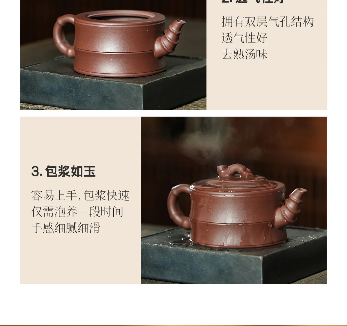 宜兴紫砂壶纯手工正品茶具套装家用泡茶壶送长辈朋友节节高升礼物 详情图 12