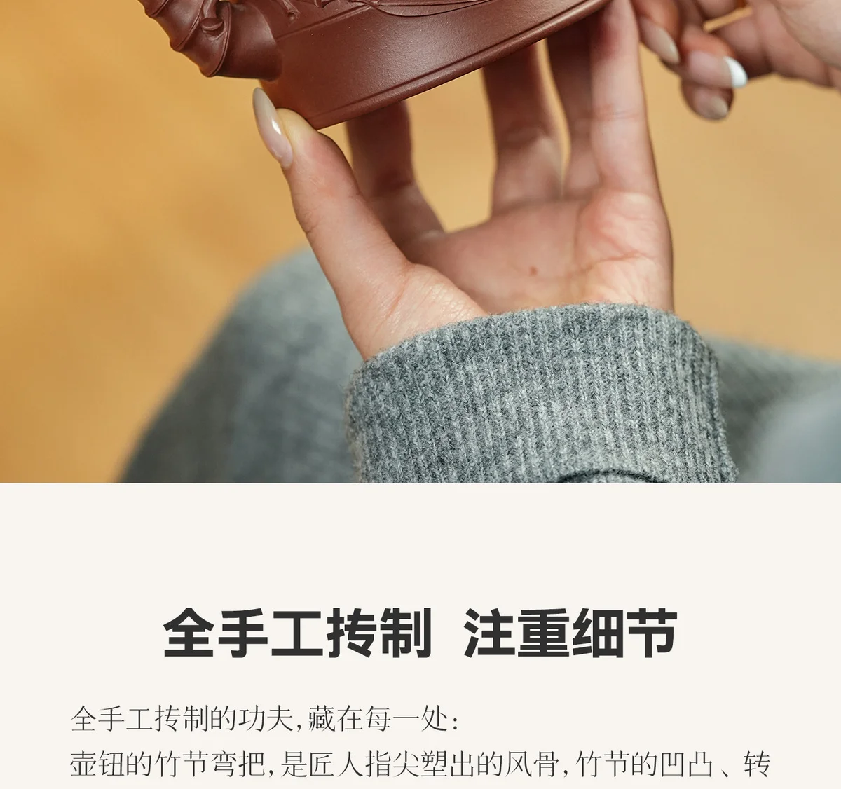 宜兴紫砂壶纯手工正品茶具套装家用泡茶壶送长辈朋友节节高升礼物 详情图 14