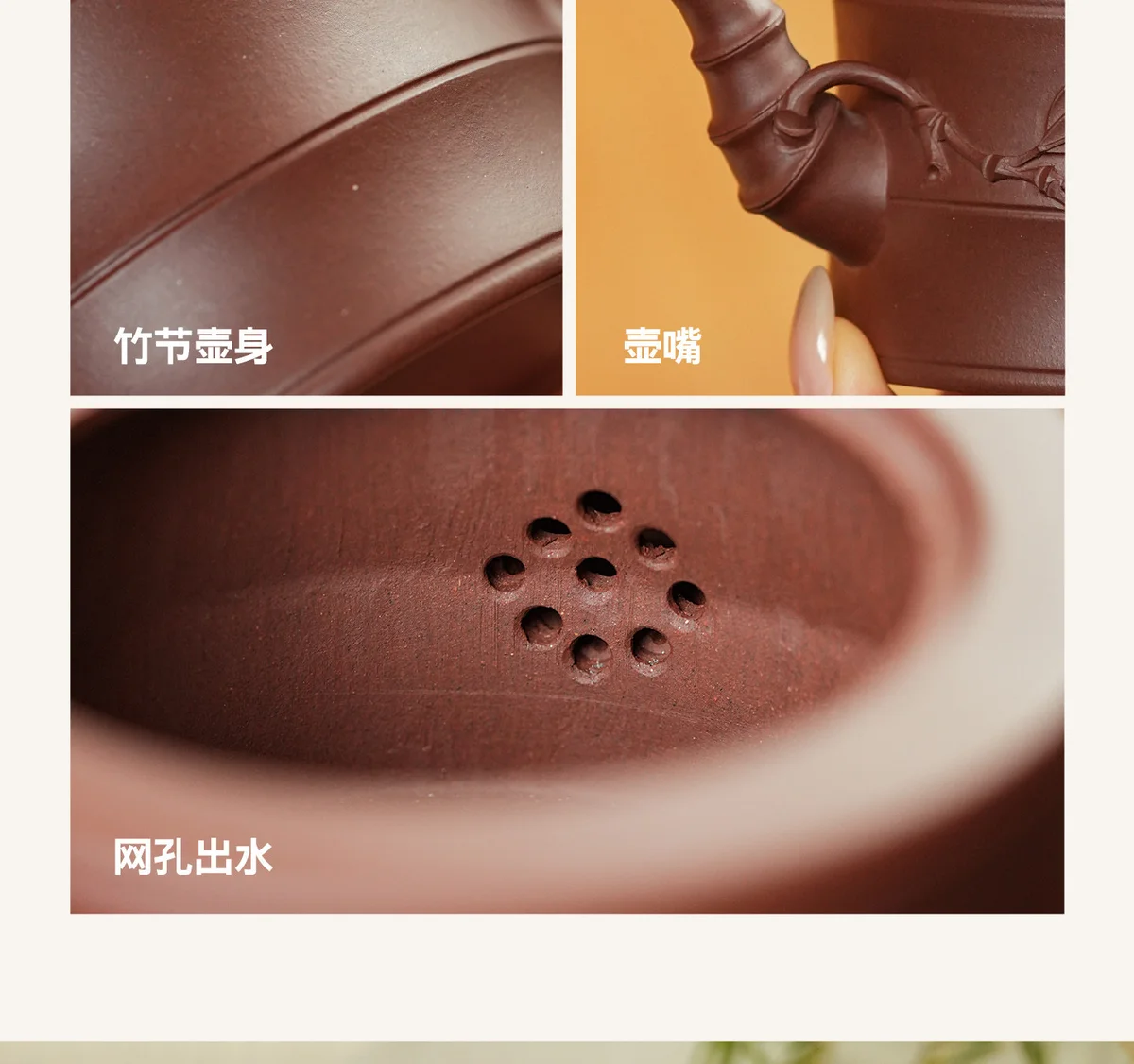 宜兴紫砂壶纯手工正品茶具套装家用泡茶壶送长辈朋友节节高升礼物 详情图 16