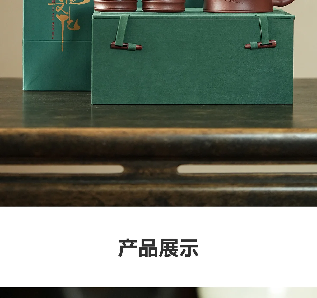 宜兴紫砂壶纯手工正品茶具套装家用泡茶壶送长辈朋友节节高升礼物 详情图 18